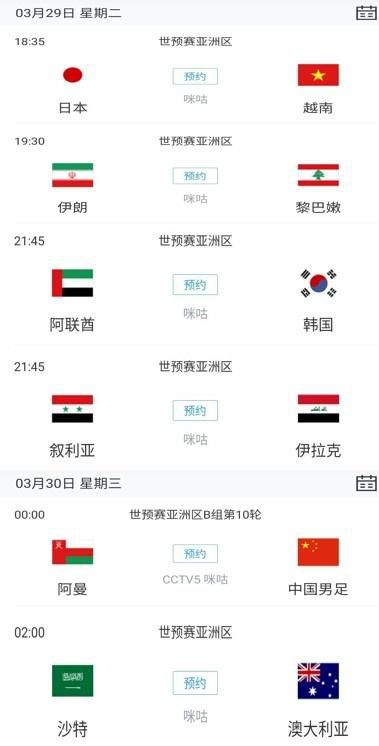 国产精品美女久久久久网站
