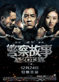 国产精品美女久久久久网站