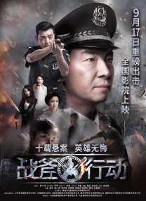 国产精品美女久久久久网站
